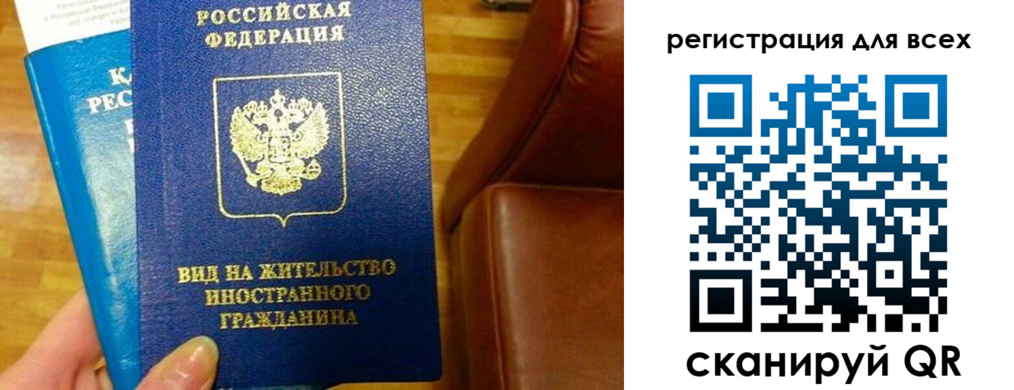 где прописаться в Ясногорске